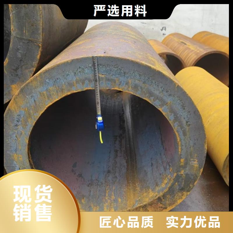 42CrMo钢管切割-视频-陕西省咸阳市宏钜天成42CrMo钢管切割可服务区域淳化|永寿|延安|安康|汉中|宝鸡|商洛|西安等