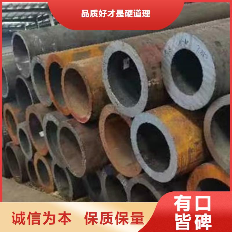 42CrMo钢管切割-视频-陕西省咸阳市宏钜天成42CrMo钢管切割可服务区域淳化|永寿|延安|安康|汉中|宝鸡|商洛|西安等