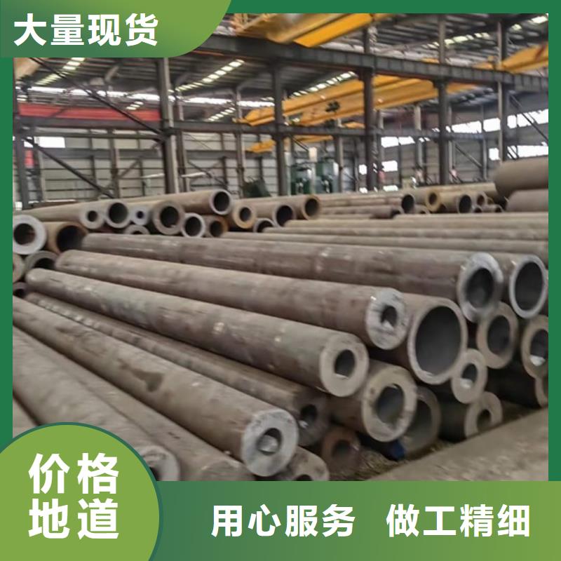 42CrMo钢管切割-视频-青阳|贵池|宣城|滁州|铜陵|六安|合肥|亳州42CrMo钢管切割用途广泛-宏钜天成钢管(池州市分公司)