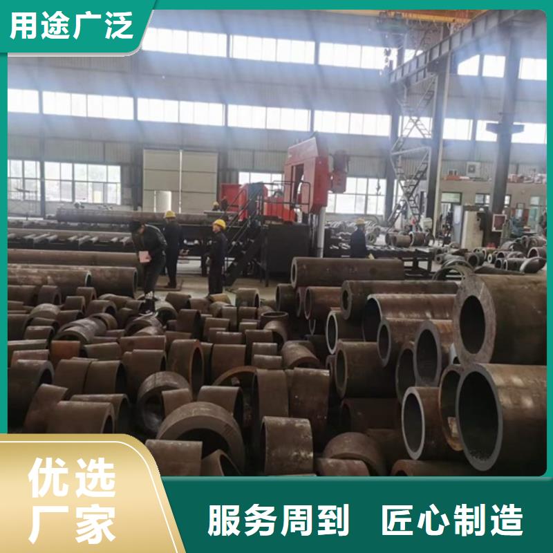 无缝钢管生产厂家电话供应商定尺切割