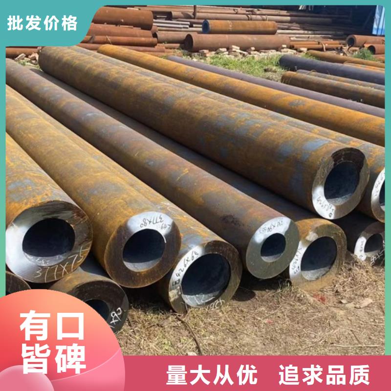 42CrMo钢管切割-视频-陕西省咸阳市宏钜天成42CrMo钢管切割可服务区域淳化|永寿|延安|安康|汉中|宝鸡|商洛|西安等