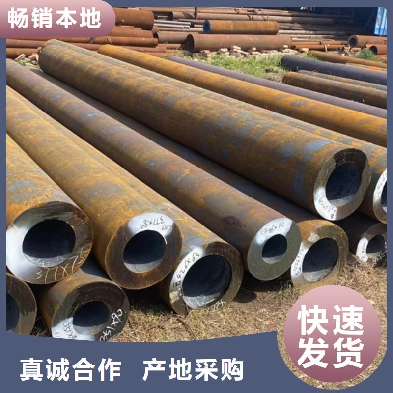 陵水县A333GR·6低温管价格行情GB/T18984-2003