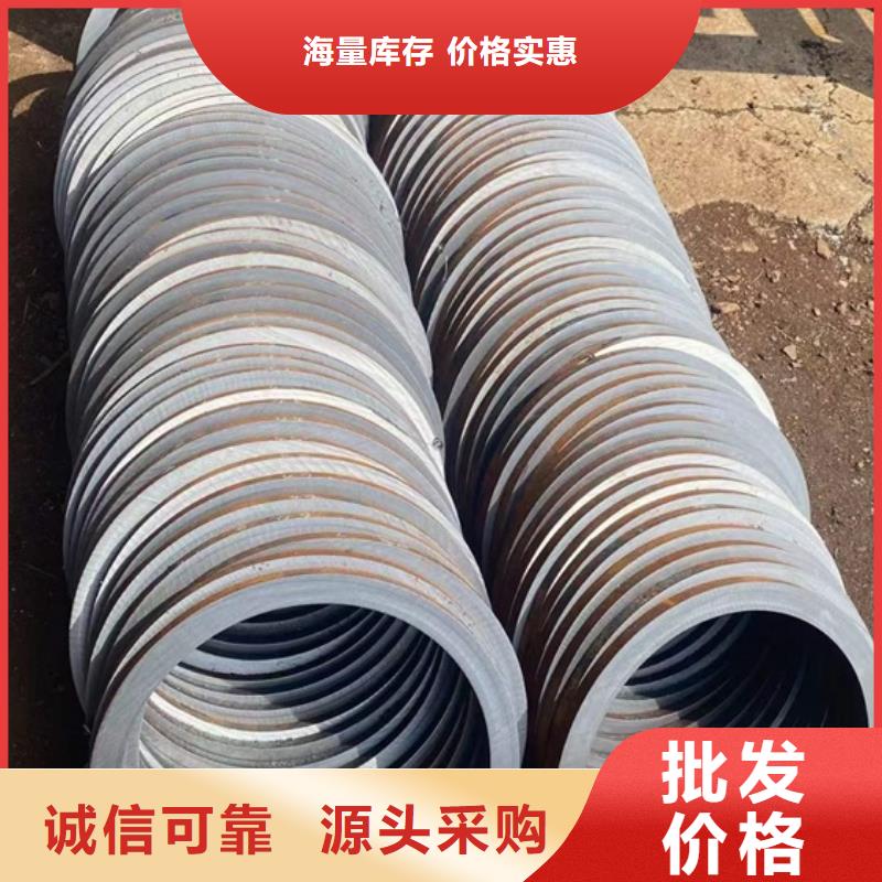 27SIMN无缝管种类齐全切割销售