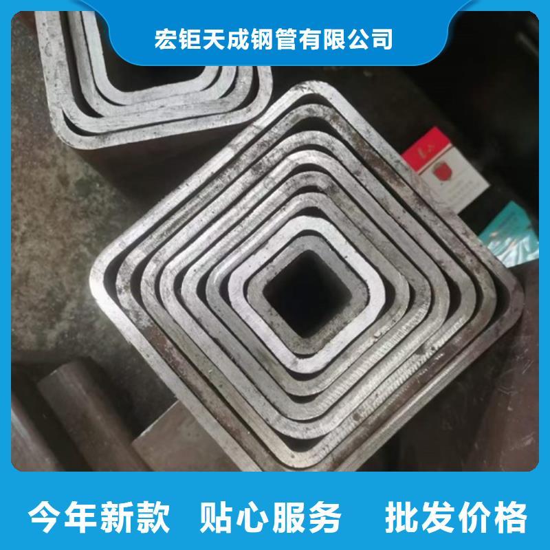 27SiMn合金钢管出厂价格切割销售