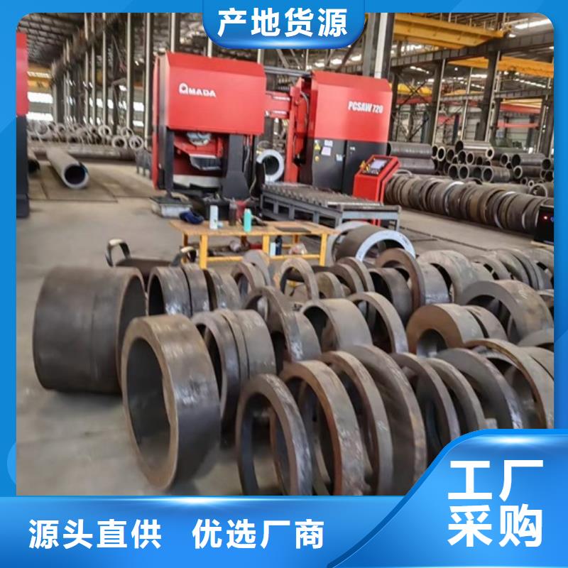 27SiMn合金钢管出厂价格切割销售