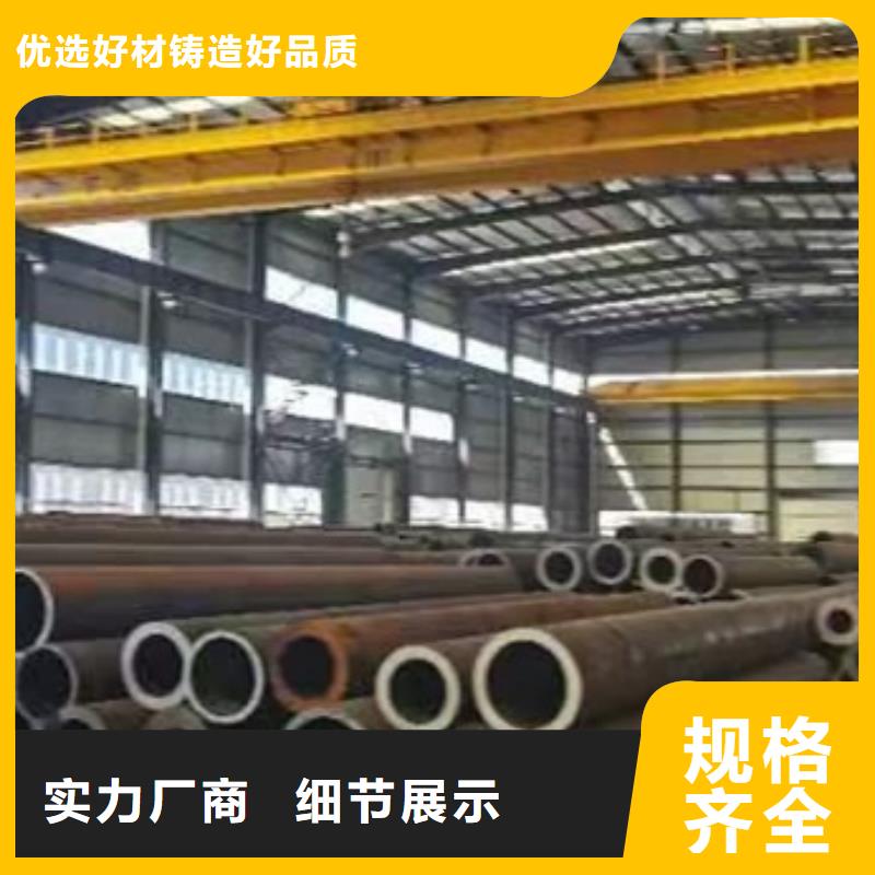16MnDG无缝钢管价格ASTMA333