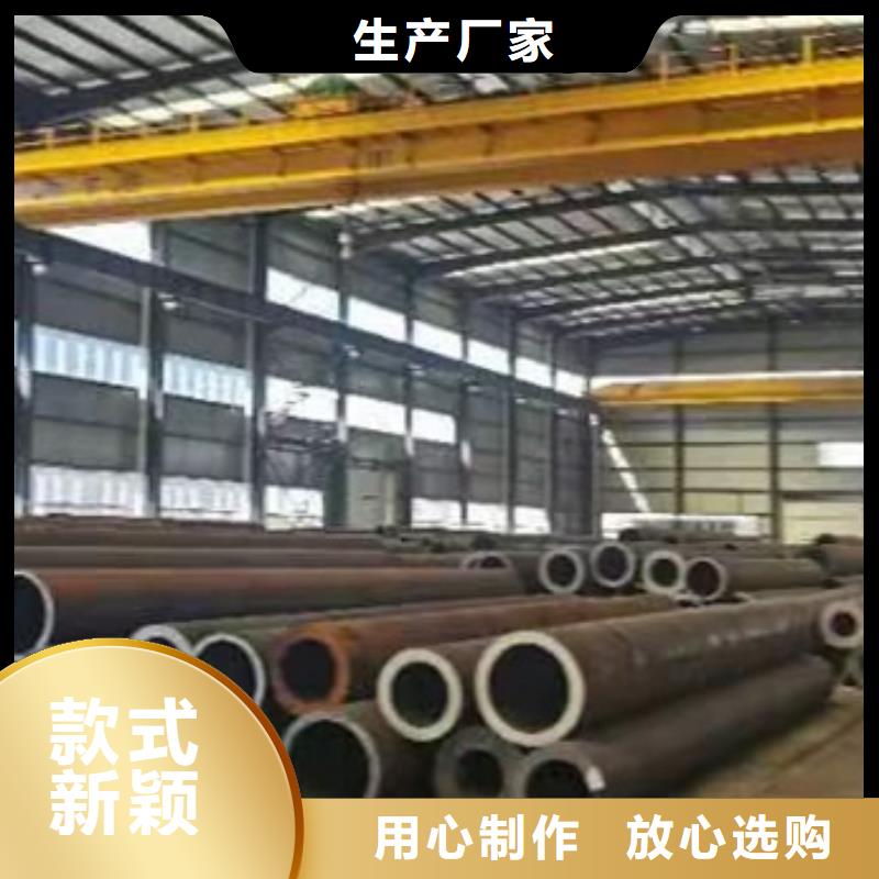 27SIMN无缝管种类齐全切割销售