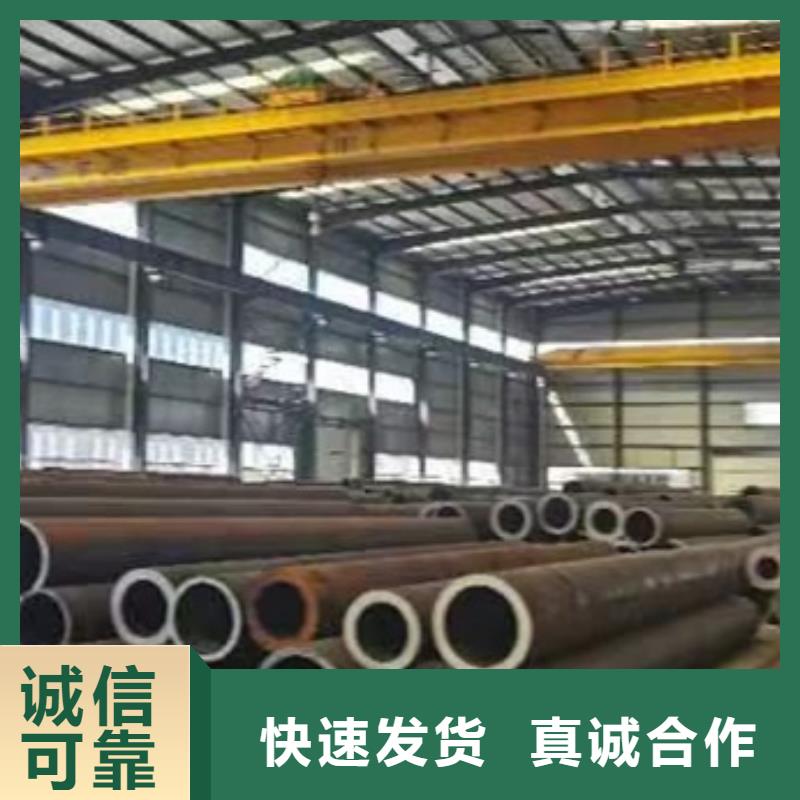 27SiMn合金钢管出厂价格切割销售