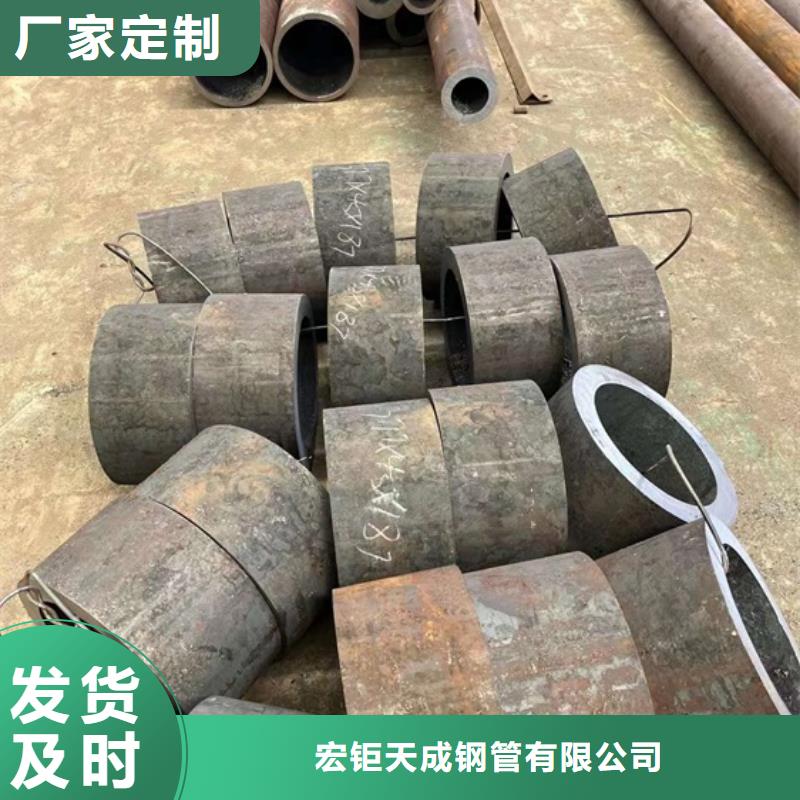 27SIMN无缝管种类齐全切割销售