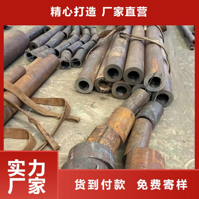 无缝钢管0中间商差价