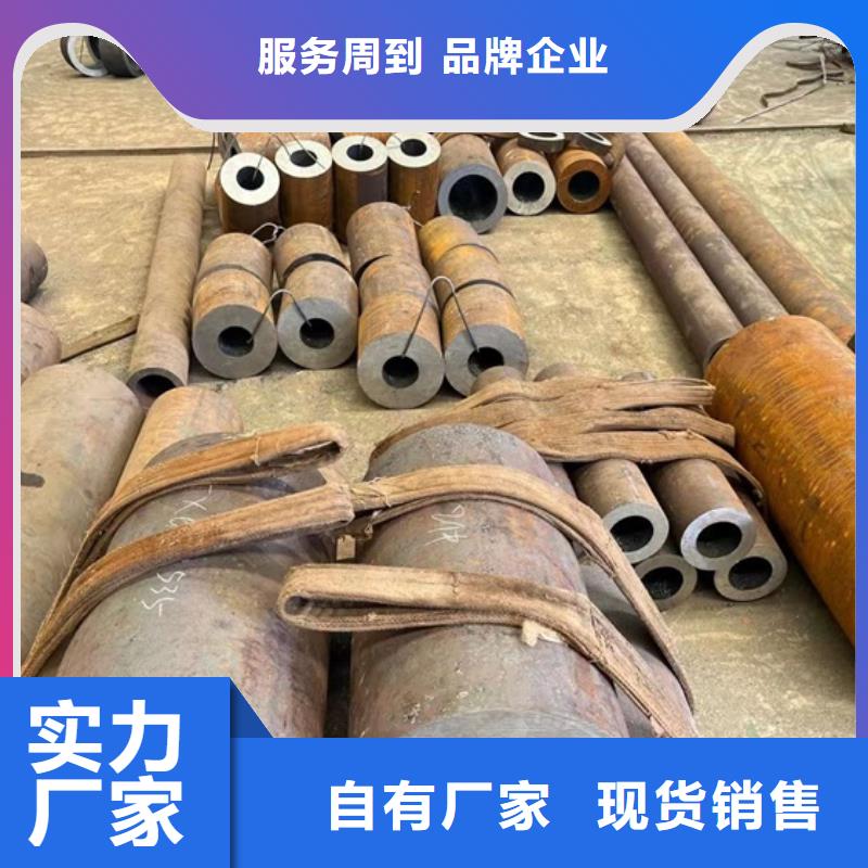 42CrMo钢管切割-视频-陕西省咸阳市宏钜天成42CrMo钢管切割可服务区域淳化|永寿|延安|安康|汉中|宝鸡|商洛|西安等
