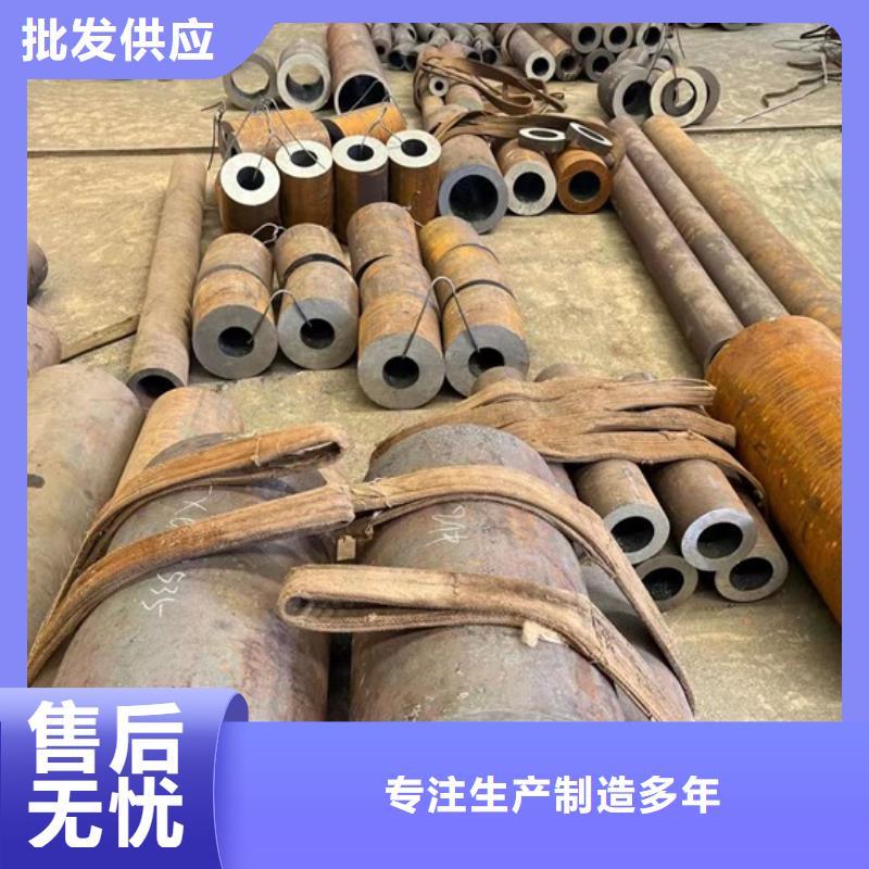 L245管线管零售GB/T9711·3