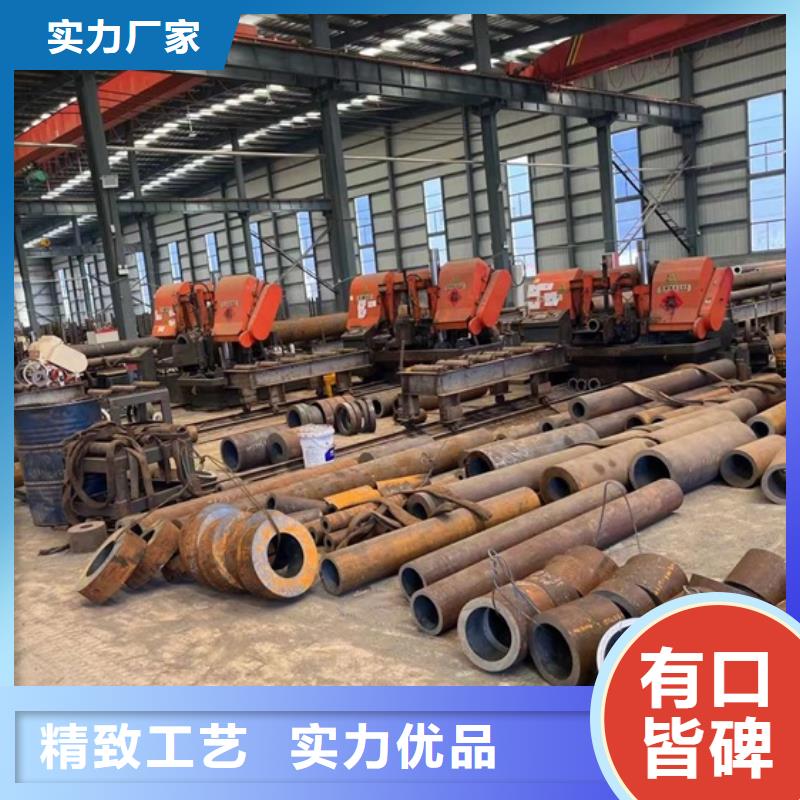 42CrMo钢管切割-视频-42CrMo钢管切割(宏钜天成)覆盖地域四川省绵阳市涪城|梓潼|甘孜|凉山|阿坝|乐山|自贡|成都