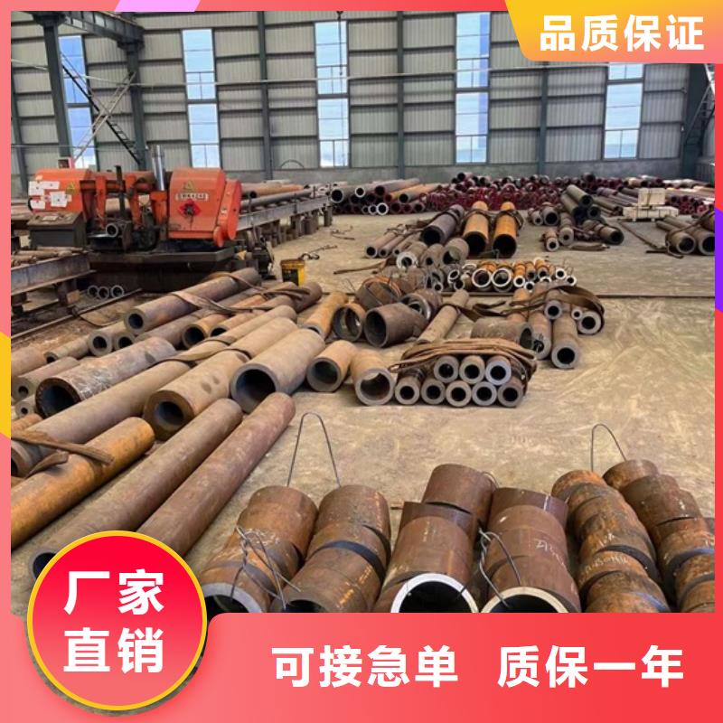 16MnDG无缝钢管价格ASTMA333