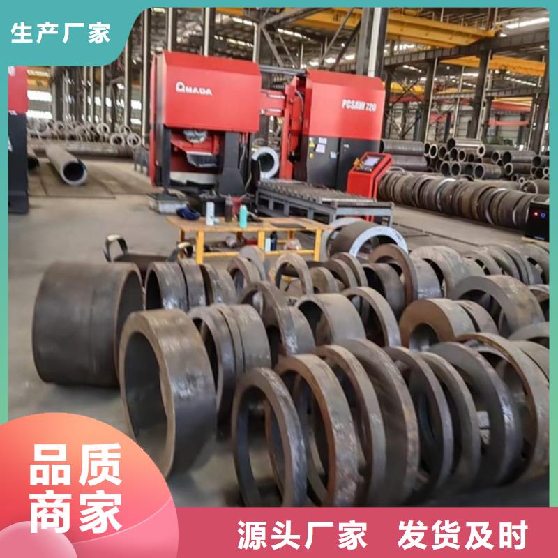42CrMo钢管切割-视频-青阳|贵池|宣城|滁州|铜陵|六安|合肥|亳州42CrMo钢管切割用途广泛-宏钜天成钢管(池州市分公司)