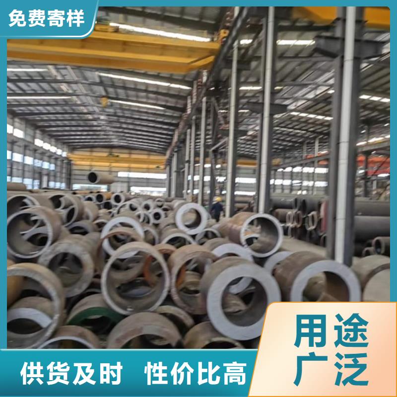 42CrMo钢管切割-视频-青阳|贵池|宣城|滁州|铜陵|六安|合肥|亳州42CrMo钢管切割用途广泛-宏钜天成钢管(池州市分公司)