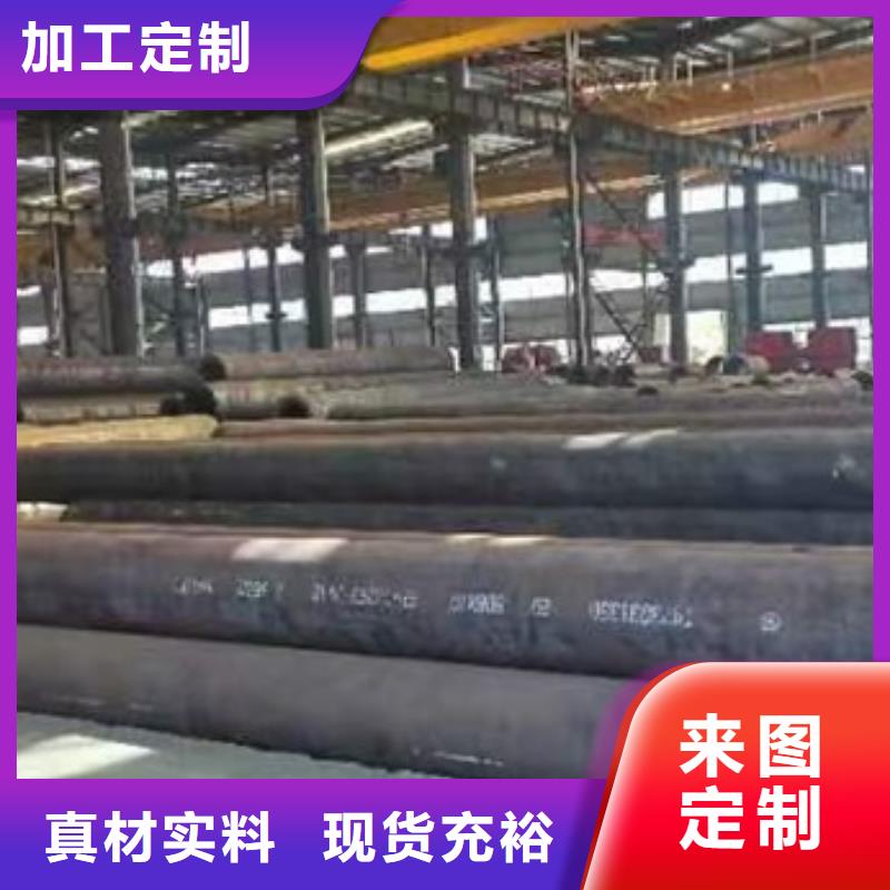 无缝管厂家供应切割