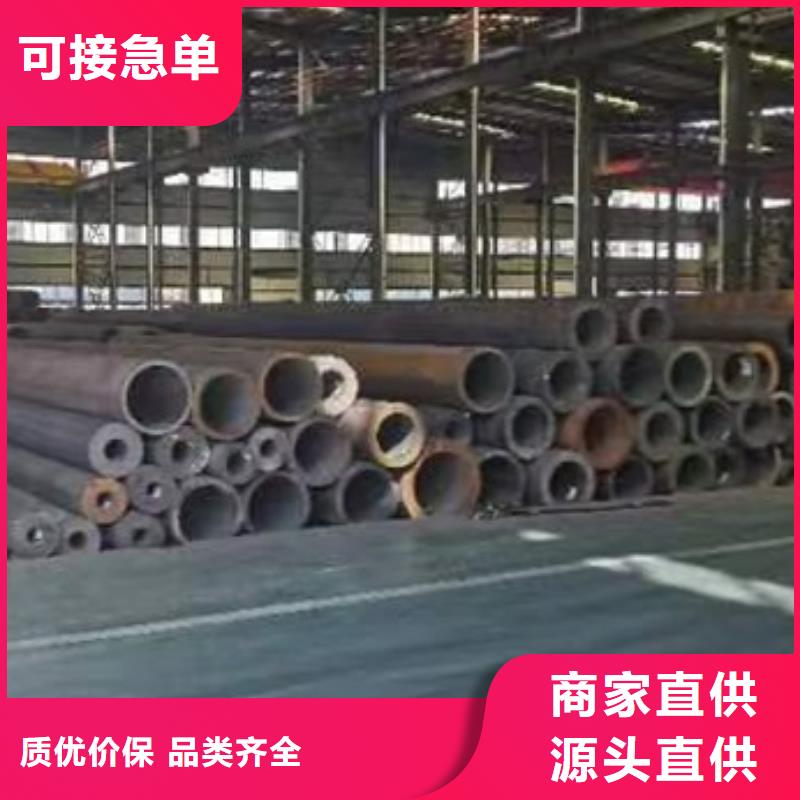 27SIMN无缝管种类齐全切割销售