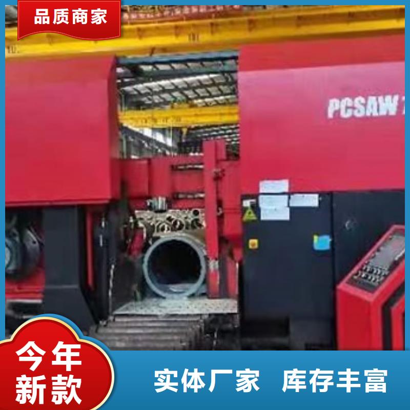 陵水县A333GR·6低温管价格行情GB/T18984-2003