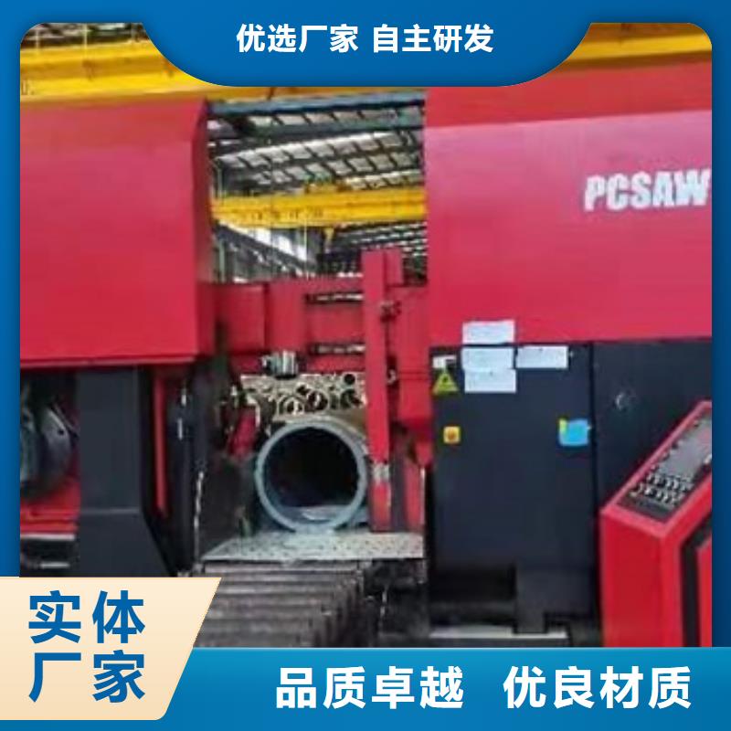 L245NCS管线管诚信厂家GB/T9711·1