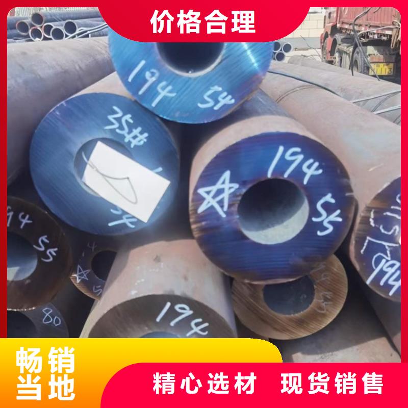 无缝钢管行情一吨源头厂家理论重量
