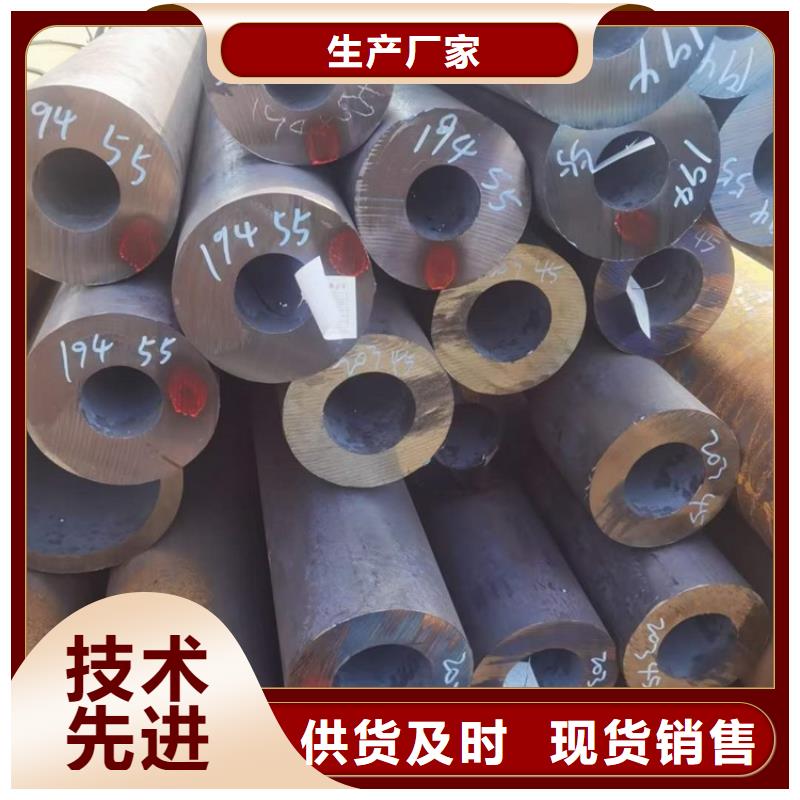 无缝钢管多少钱一米实体厂家定尺切割
