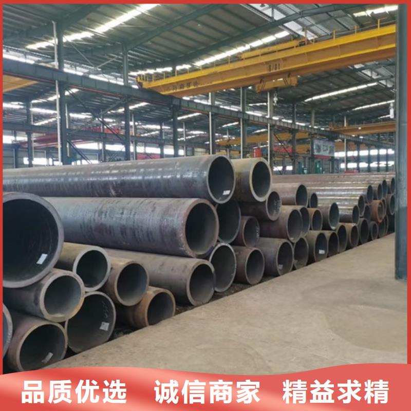 42CrMo钢管切割-视频-陕西省咸阳市宏钜天成42CrMo钢管切割可服务区域淳化|永寿|延安|安康|汉中|宝鸡|商洛|西安等