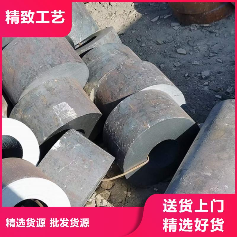 42CrMo钢管切割-视频-陕西省咸阳市宏钜天成42CrMo钢管切割可服务区域淳化|永寿|延安|安康|汉中|宝鸡|商洛|西安等