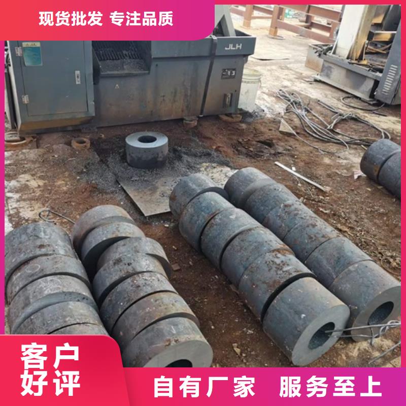 27SiMn合金钢管出厂价格切割销售