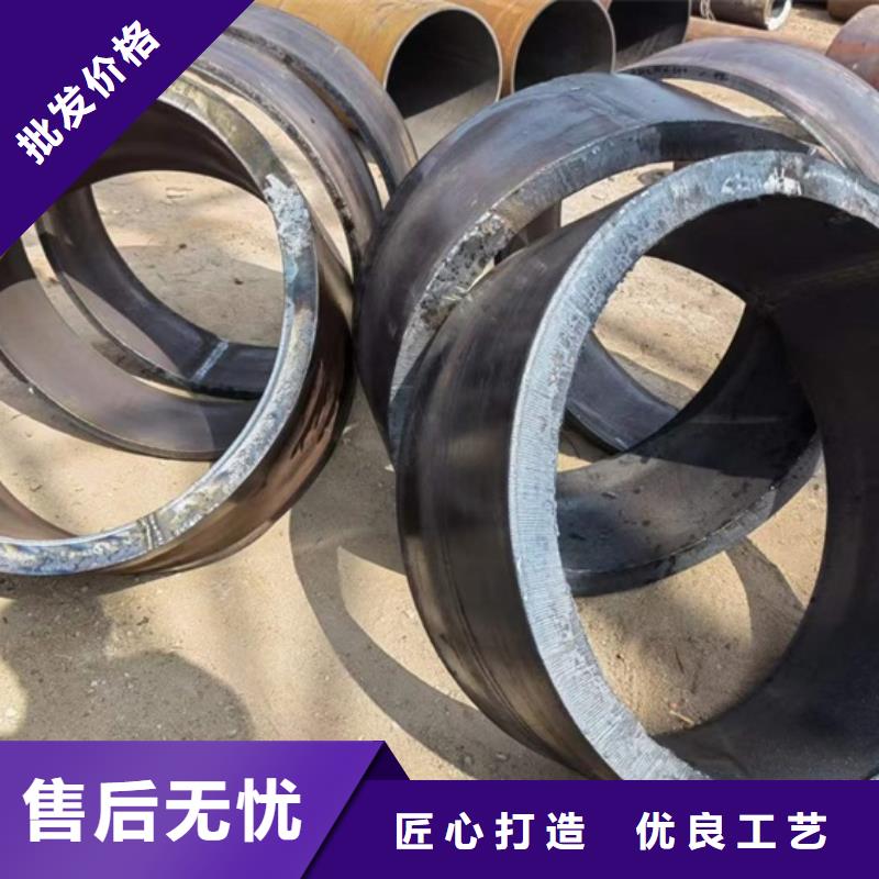 42CrMo钢管切割-视频-青阳|贵池|宣城|滁州|铜陵|六安|合肥|亳州42CrMo钢管切割用途广泛-宏钜天成钢管(池州市分公司)