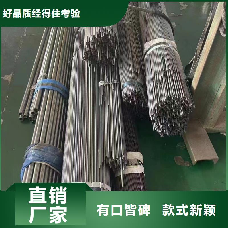 42CrMo钢管切割-视频-青阳|贵池|宣城|滁州|铜陵|六安|合肥|亳州42CrMo钢管切割用途广泛-宏钜天成钢管(池州市分公司)