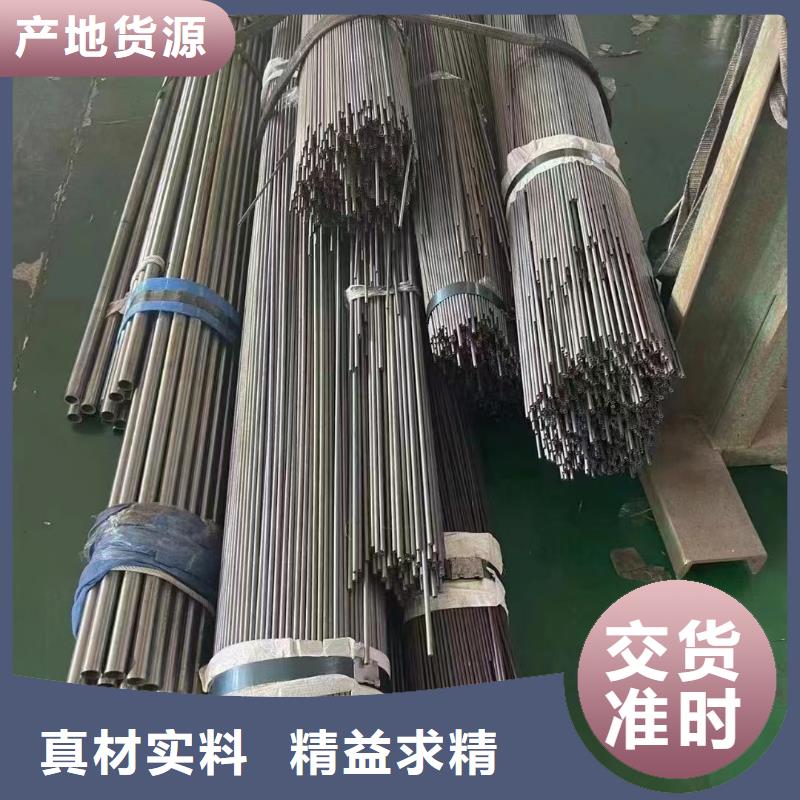 42CrMo钢管切割-视频-42CrMo钢管切割(宏钜天成)覆盖地域四川省绵阳市涪城|梓潼|甘孜|凉山|阿坝|乐山|自贡|成都