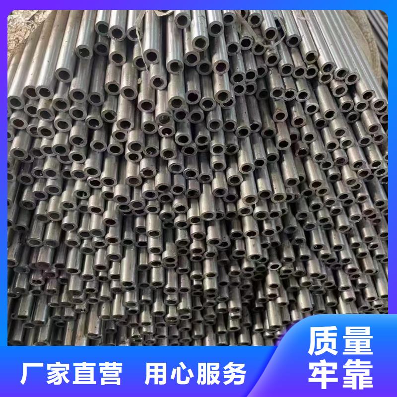 16MnDG无缝钢管价格ASTMA333