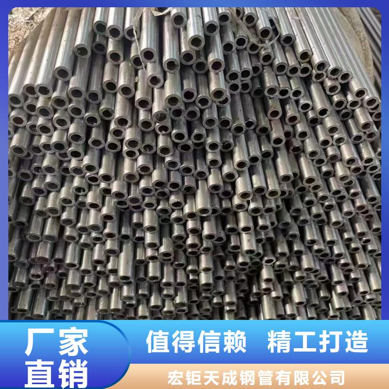 无缝钢管规格型号表重量报价零售