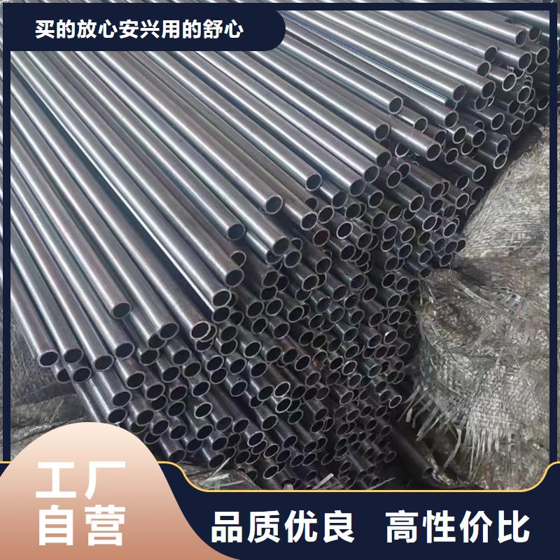 无缝钢管0中间商差价