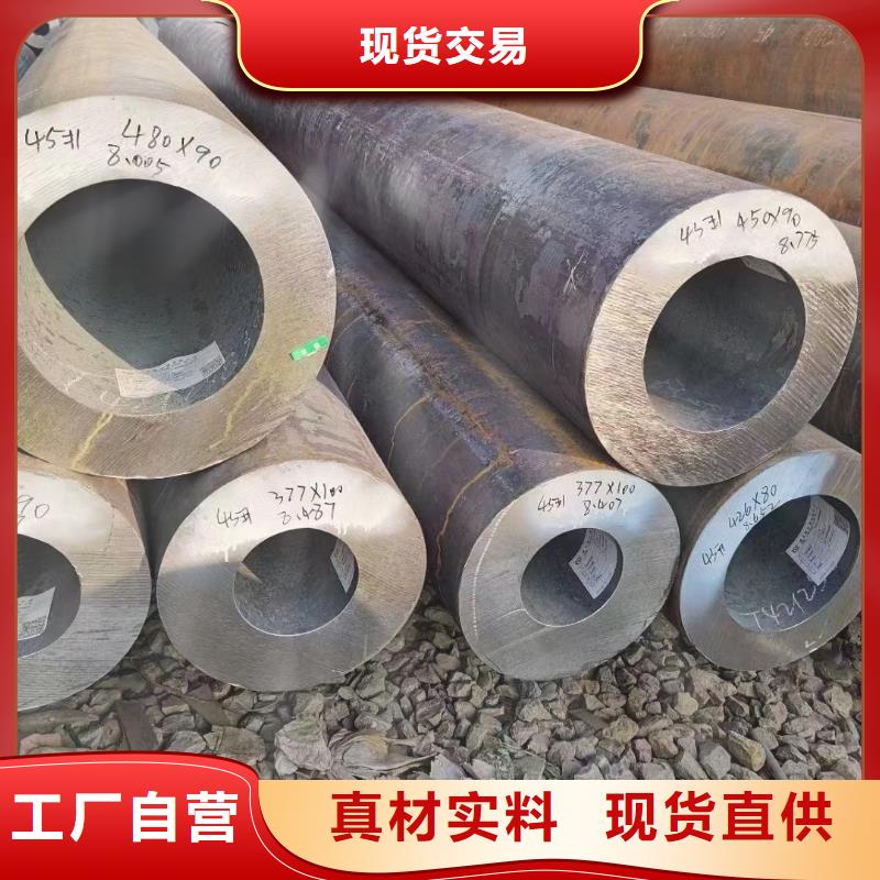 无缝钢管0中间商差价