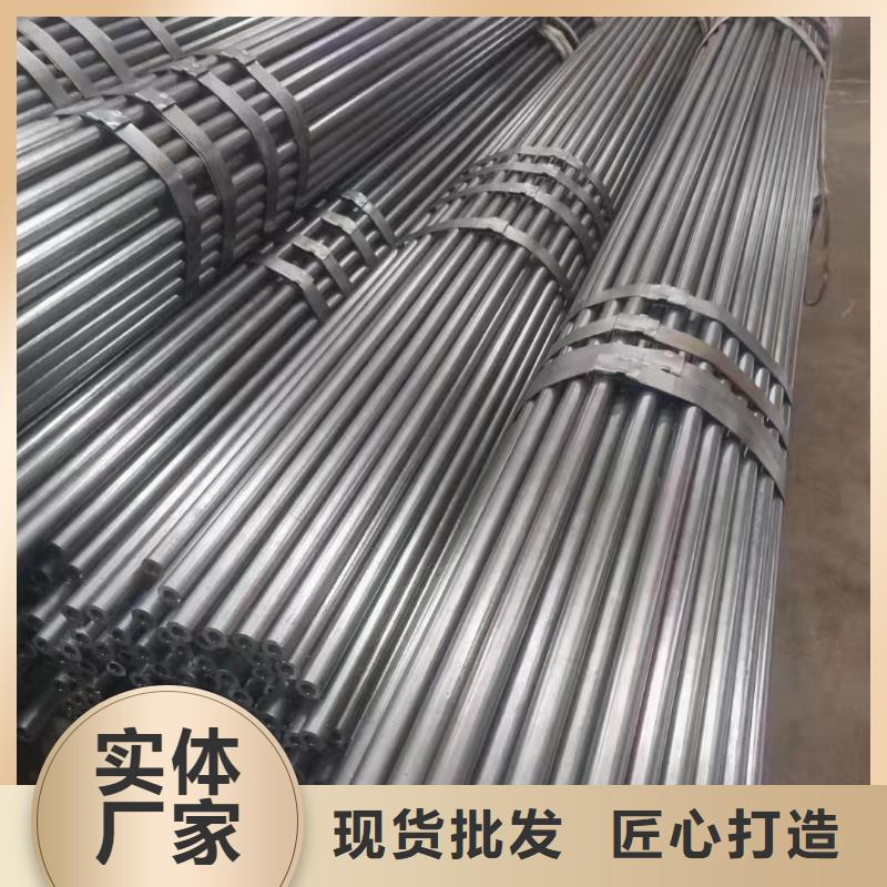 L245管线管零售GB/T9711·3