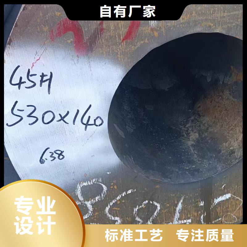 16MnDG无缝钢管价格ASTMA333