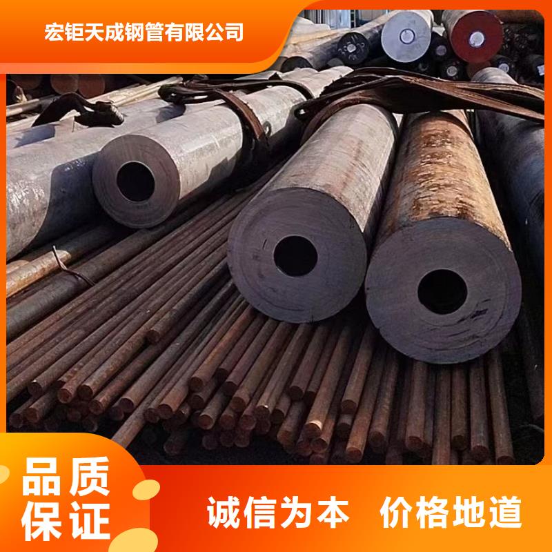 27SiMn合金钢管出厂价格切割销售