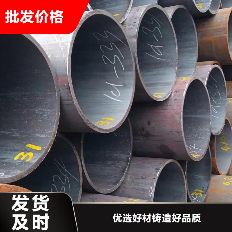 42CrMo钢管切割-视频-42CrMo钢管切割(宏钜天成)覆盖地域四川省绵阳市涪城|梓潼|甘孜|凉山|阿坝|乐山|自贡|成都