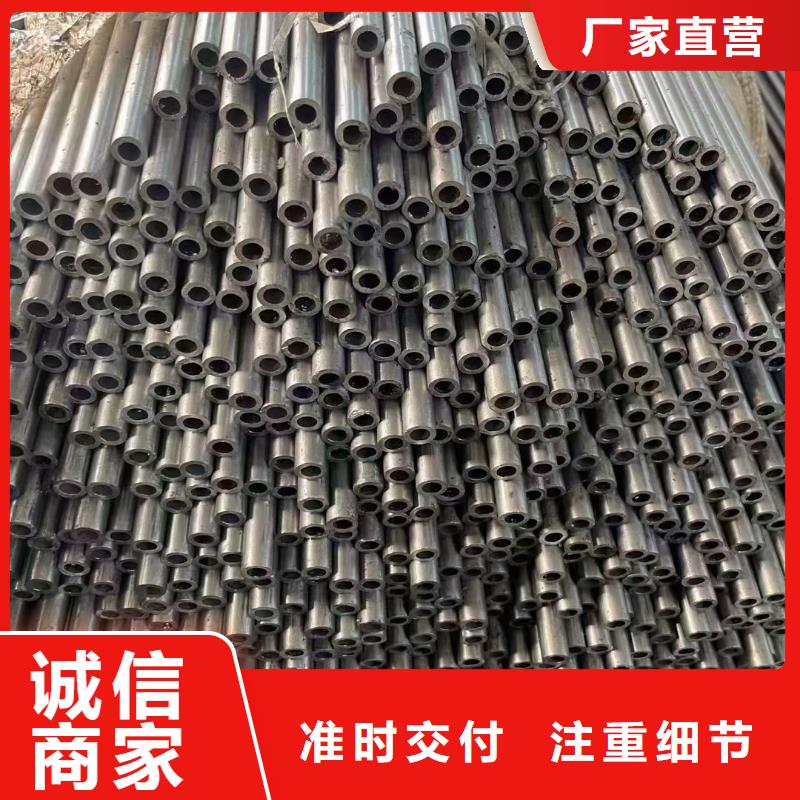 42CrMo钢管切割-视频-青阳|贵池|宣城|滁州|铜陵|六安|合肥|亳州42CrMo钢管切割用途广泛-宏钜天成钢管(池州市分公司)
