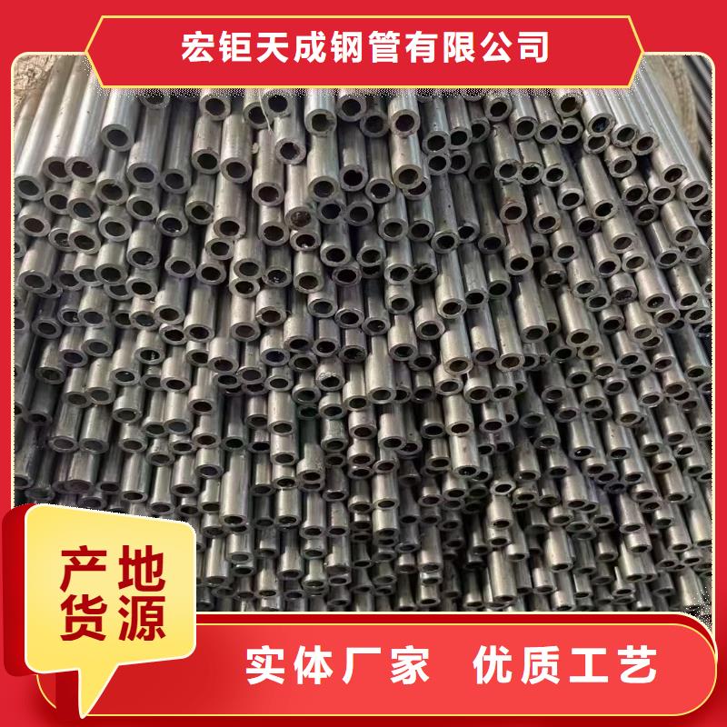 42CrMo钢管切割-视频-社旗|邓州|信阳|驻马店|平顶山|洛阳|鹤壁宏钜天成42CrMo钢管切割_ 宏钜天成钢管(南阳市分公司)
