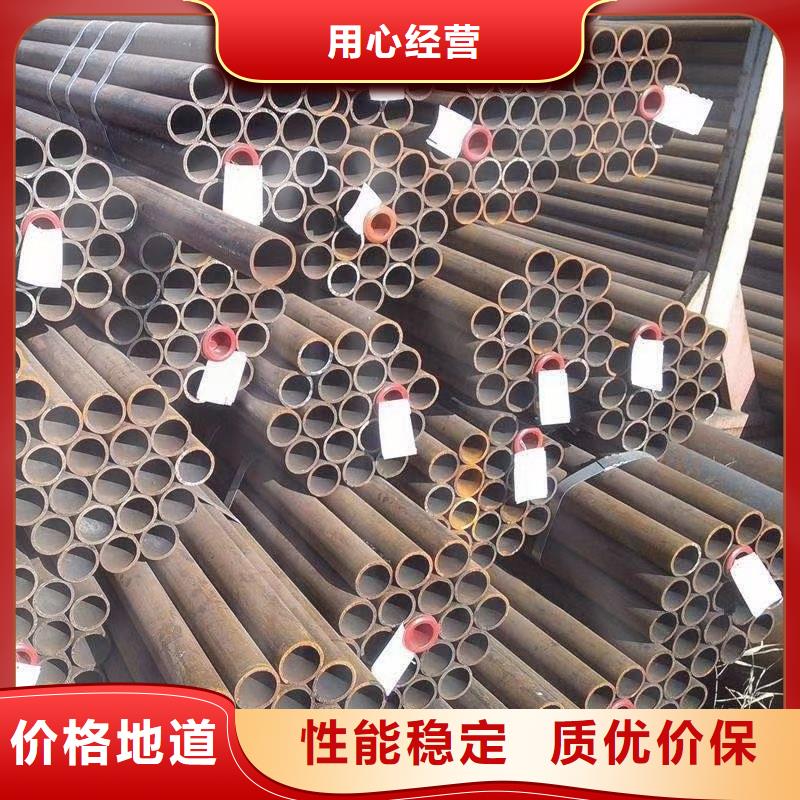 无缝钢管0中间商差价