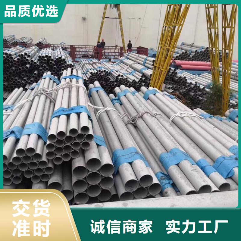 无缝钢管0中间商差价