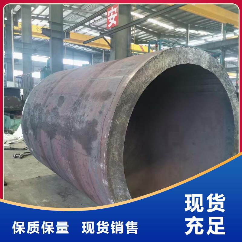 无缝钢管0中间商差价