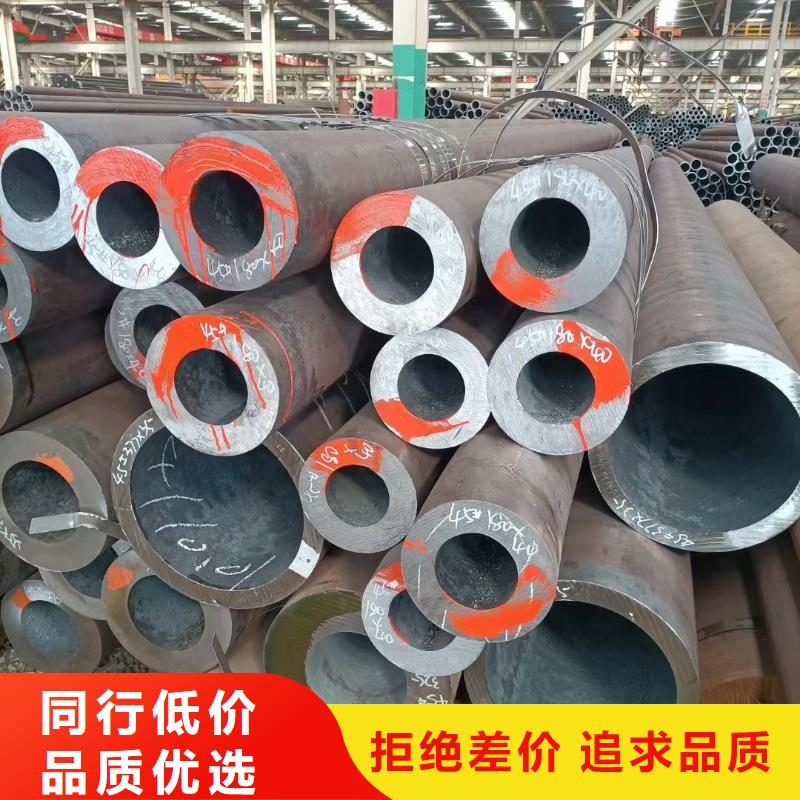 16MnDG无缝钢管价格ASTMA333