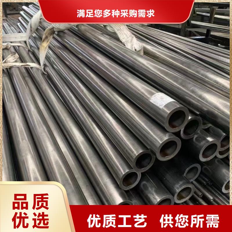 无缝钢管多少钱一米实体厂家定尺切割