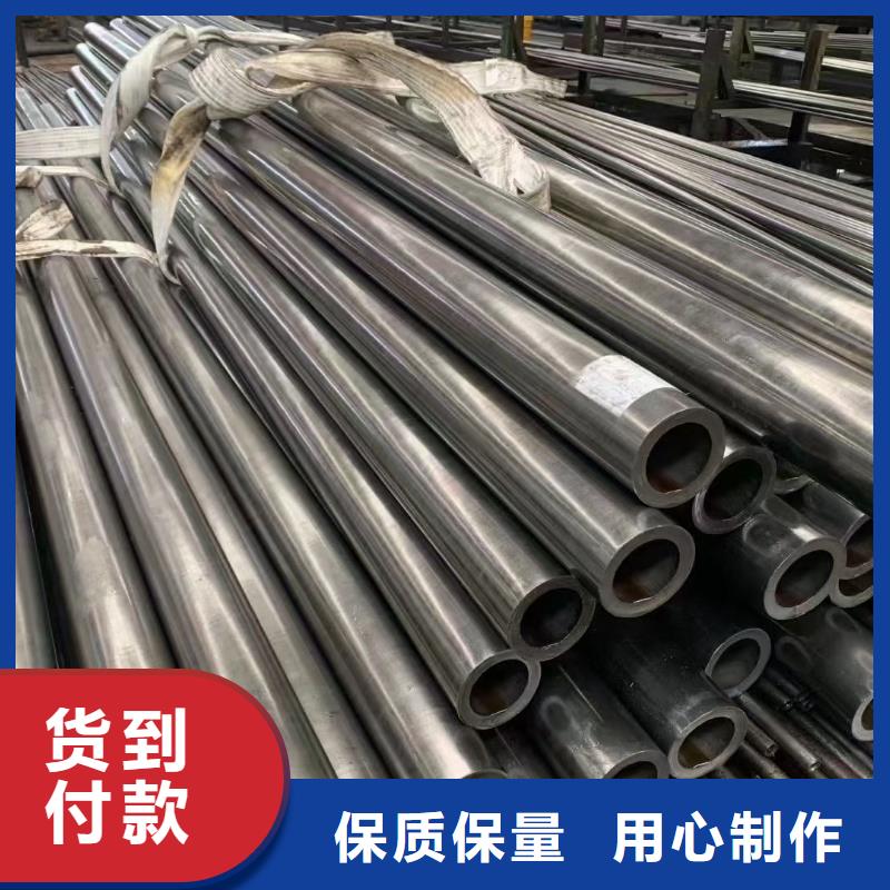 无缝钢管规格型号表重量报价零售