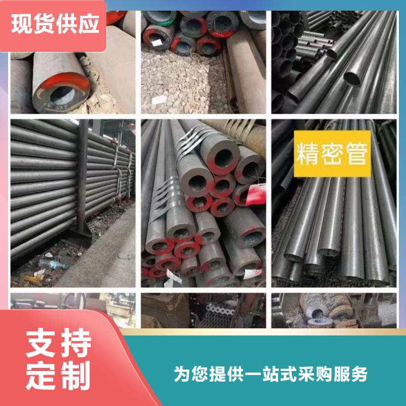 16MnDG无缝钢管价格ASTMA333