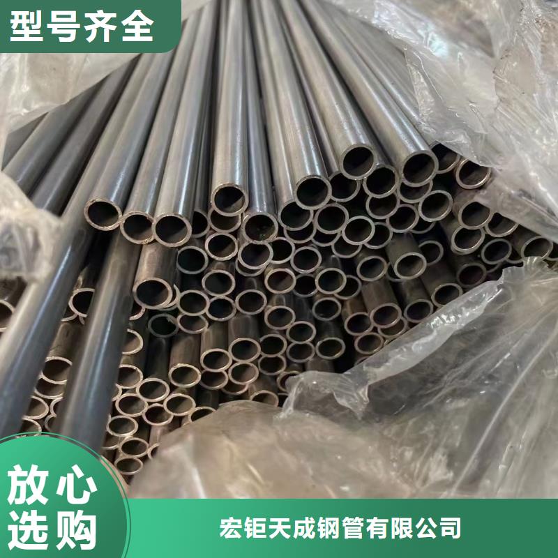 无缝钢管规格型号表重量报价零售